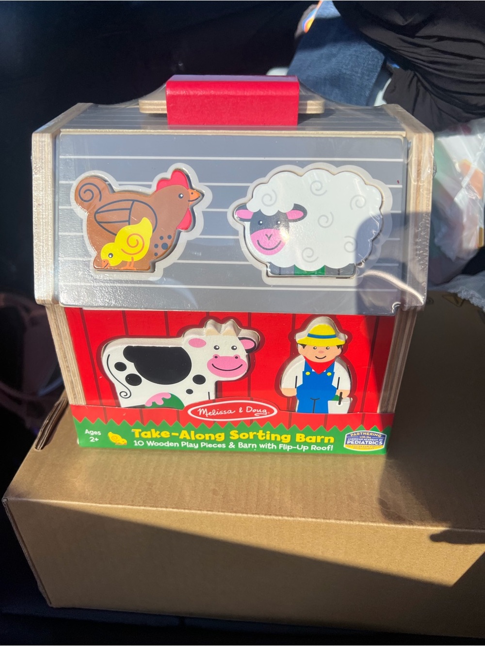 Melissa & Doug and LIAM Sorting Barn Toy in Red Black, Yellow, Blue - Picture 2 of 2